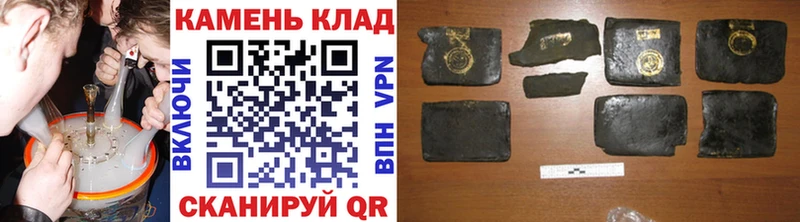 Цена Миньяр Марихуана  A PVP  Гашиш 