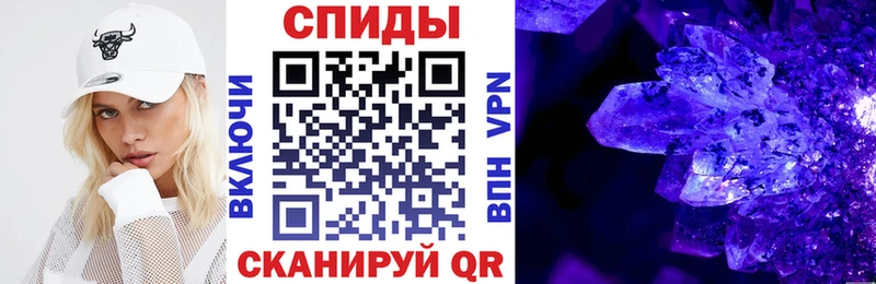 АМФЕТАМИН 98%  Миньяр 