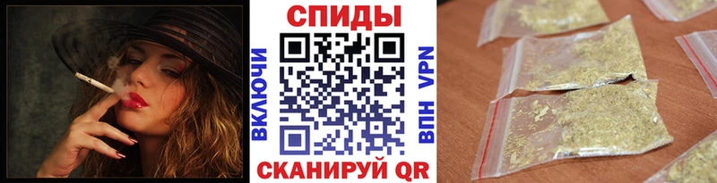 как найти закладки  Миньяр  Бутират 99% 