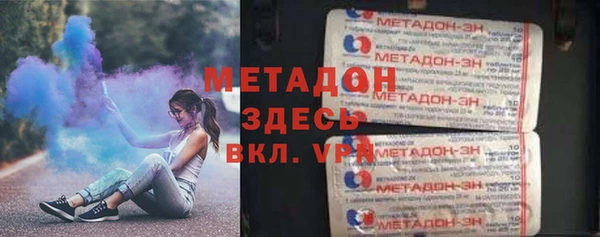 соль курить ск Остров