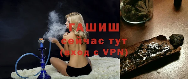скорость Осташков