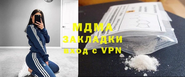 дурь Алексеевка