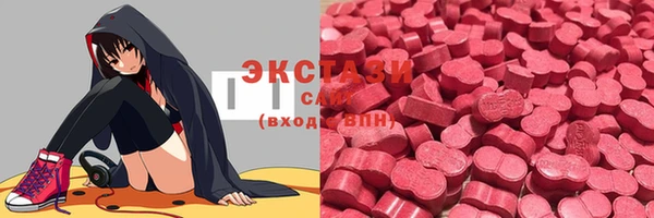 прущий лед Алексин
