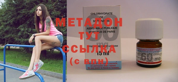 дурь Алексеевка