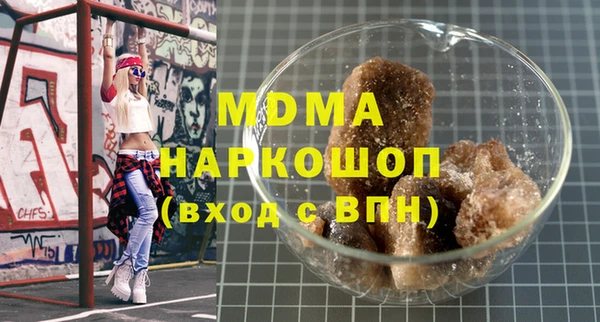 дурь Алексеевка