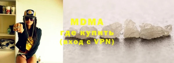 соль курить ск Остров