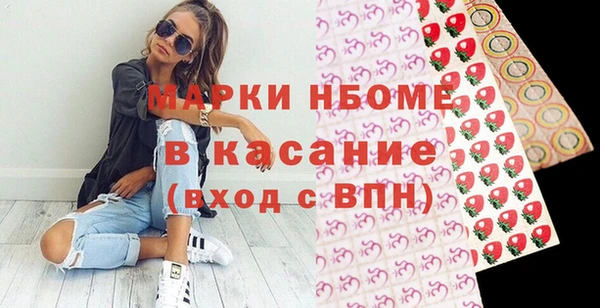 дурь Алексеевка