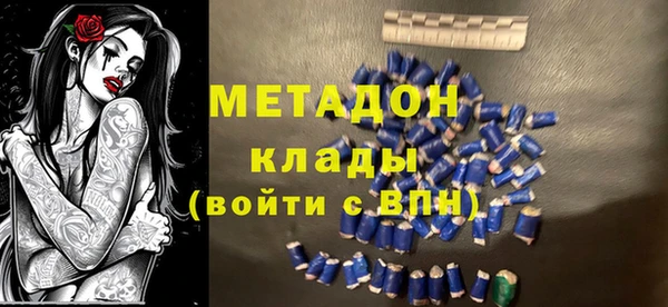 дурь Алексеевка