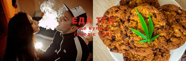 альфа пвп VHQ Алзамай