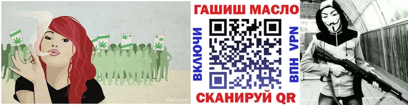 наркотики  Миньяр  Дистиллят ТГК жижа 