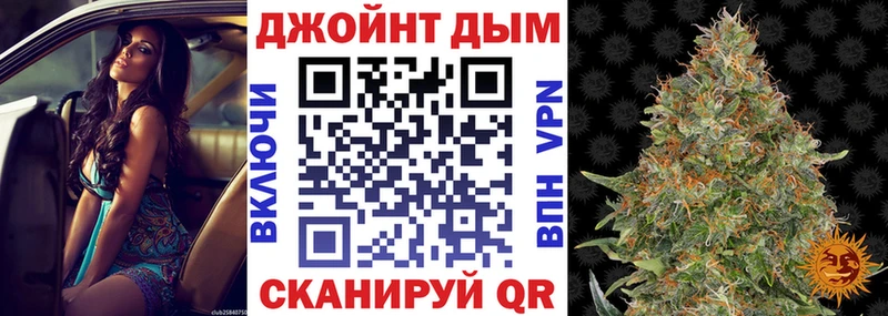 Бошки Шишки AK-47 Миньяр